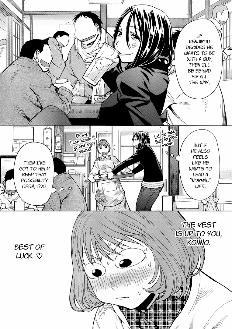 Genshiken Nidaime - The Society for the Study of Modern Visual Culture II Chapter 94 page 14 - Chapter 94: Snow Man, Part II