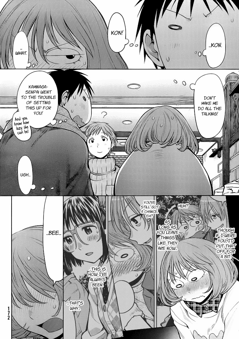 Genshiken Nidaime - The Society for the Study of Modern Visual Culture II Chapter 94 page 16 - Chapter 94: Snow Man, Part II