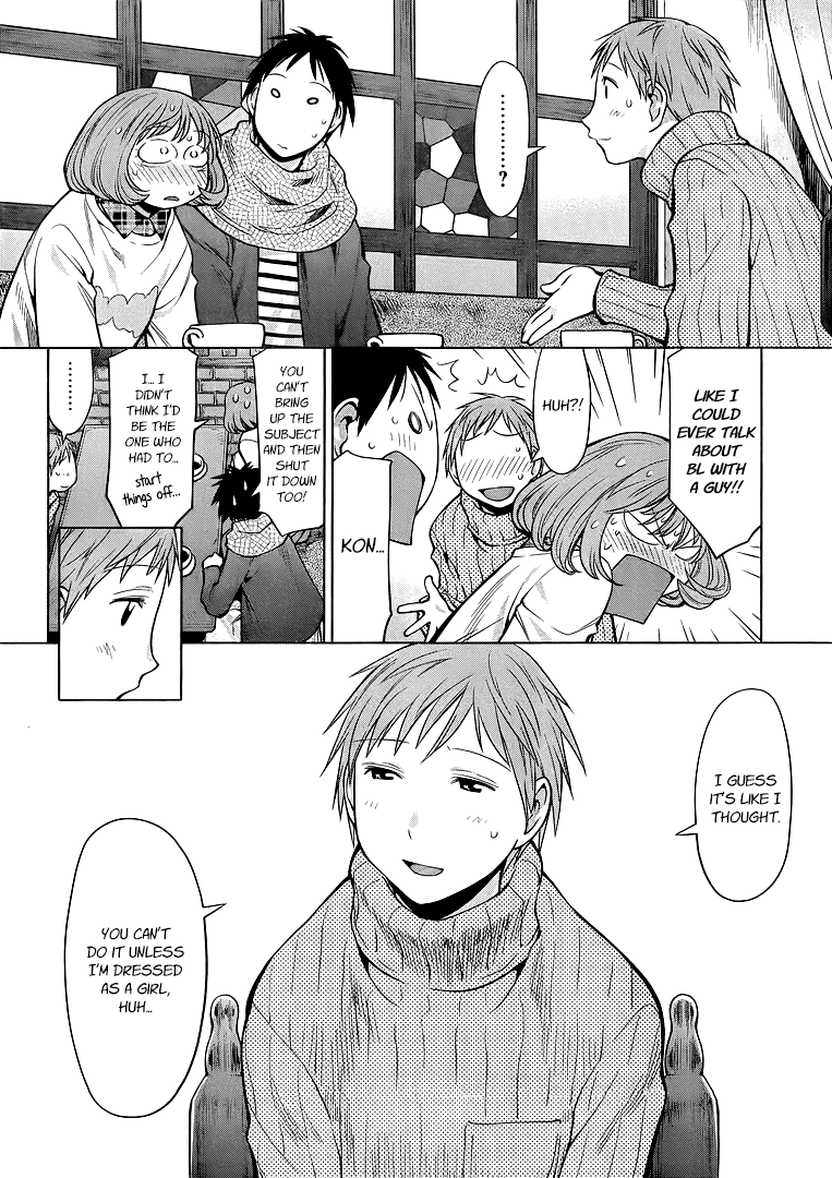 Genshiken Nidaime - The Society for the Study of Modern Visual Culture II Chapter 94 page 18 - Chapter 94: Snow Man, Part II