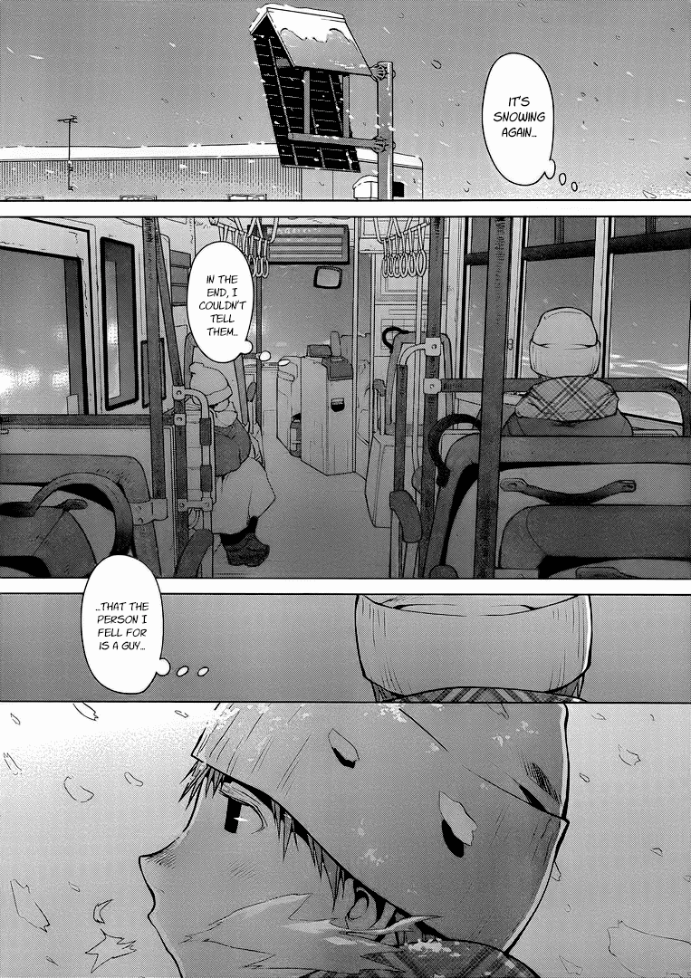 Genshiken Nidaime - The Society for the Study of Modern Visual Culture II Chapter 94 page 27 - Chapter 94: Snow Man, Part II