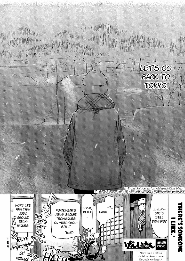 Genshiken Nidaime - The Society for the Study of Modern Visual Culture II Chapter 94 page 28 - Chapter 94: Snow Man, Part II