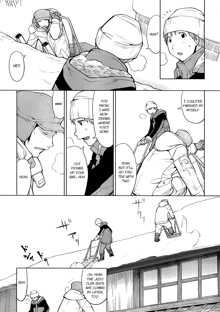 Genshiken Nidaime - The Society for the Study of Modern Visual Culture II Chapter 94 page 3 - Chapter 94: Snow Man, Part II