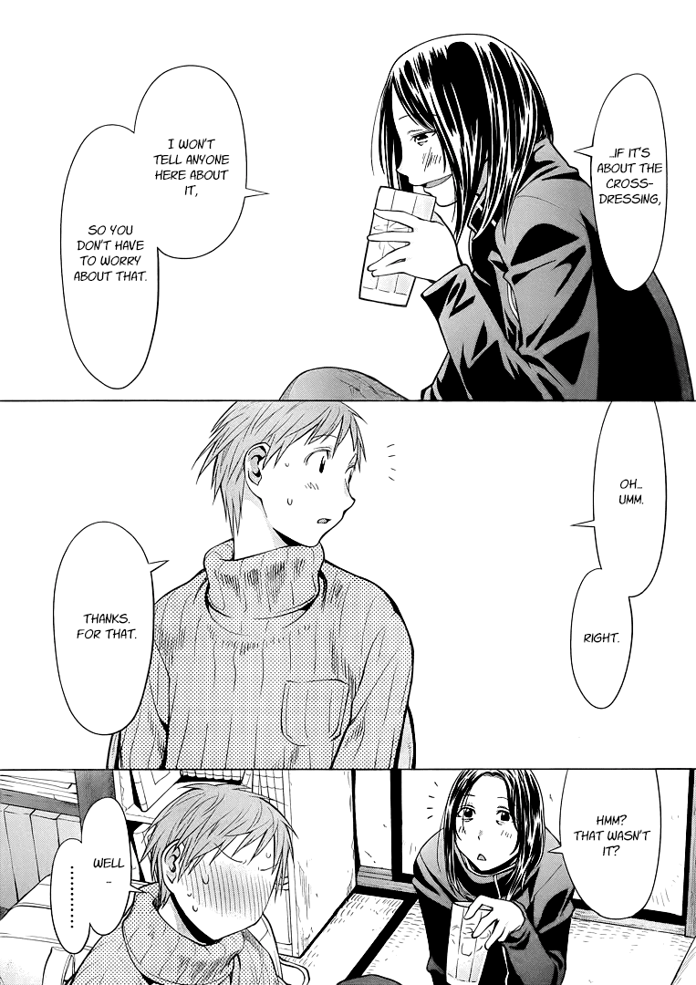 Genshiken Nidaime - The Society for the Study of Modern Visual Culture II Chapter 94 page 6 - Chapter 94: Snow Man, Part II