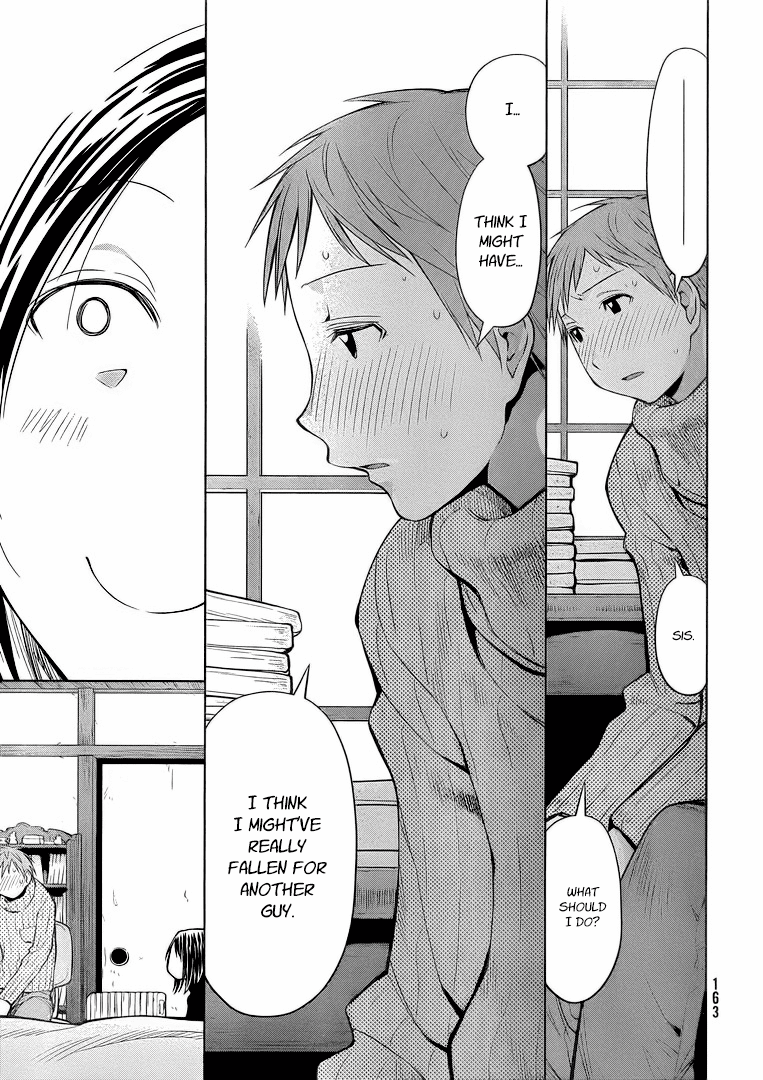 Genshiken Nidaime - The Society for the Study of Modern Visual Culture II Chapter 94 page 7 - Chapter 94: Snow Man, Part II
