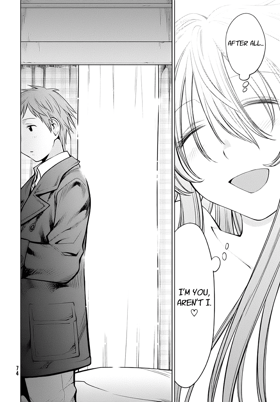 Genshiken Nidaime - The Society for the Study of Modern Visual Culture II Chapter 95 page 10 - Chapter 95: Crusher Rame