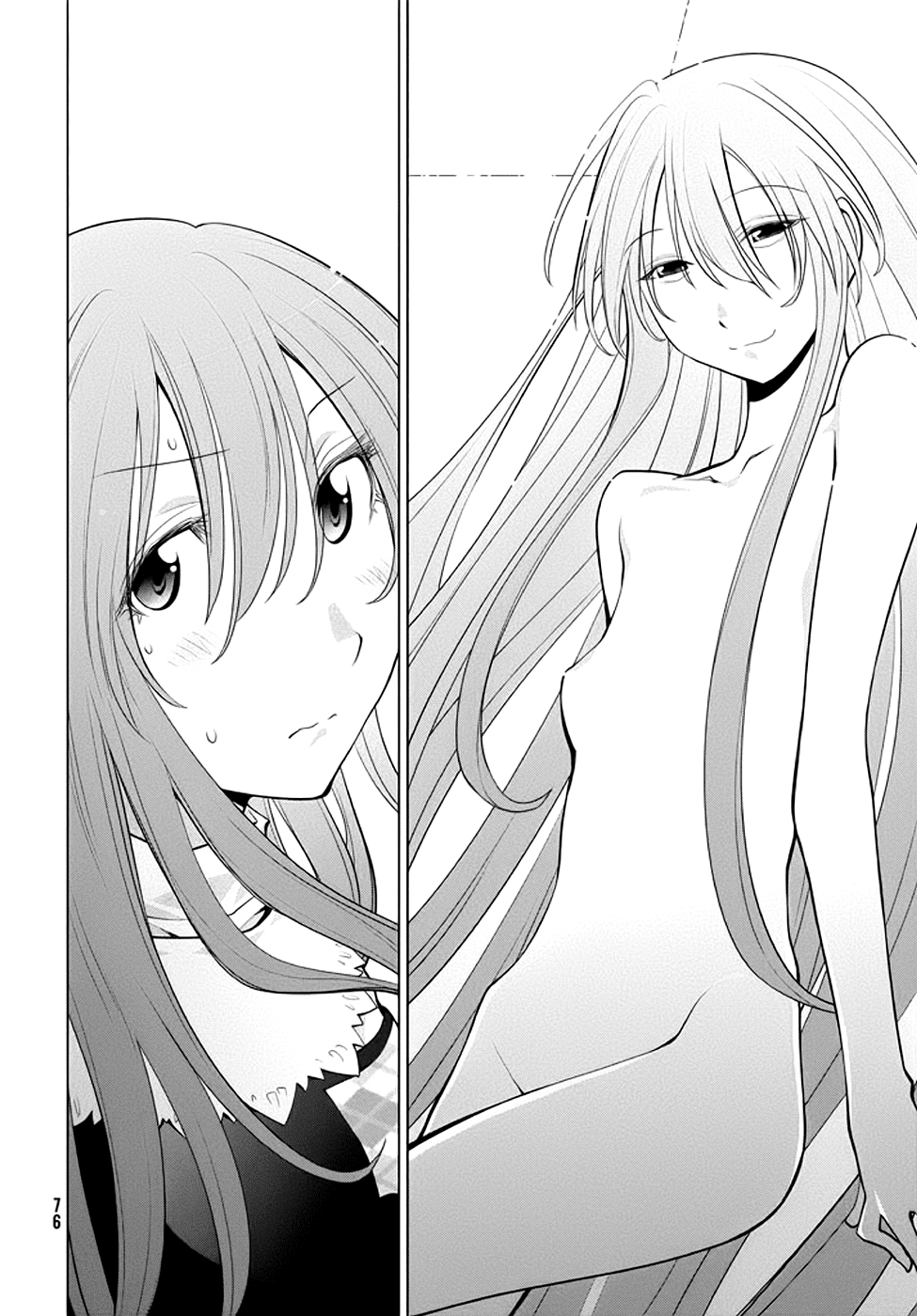 Genshiken Nidaime - The Society for the Study of Modern Visual Culture II Chapter 95 page 12 - Chapter 95: Crusher Rame