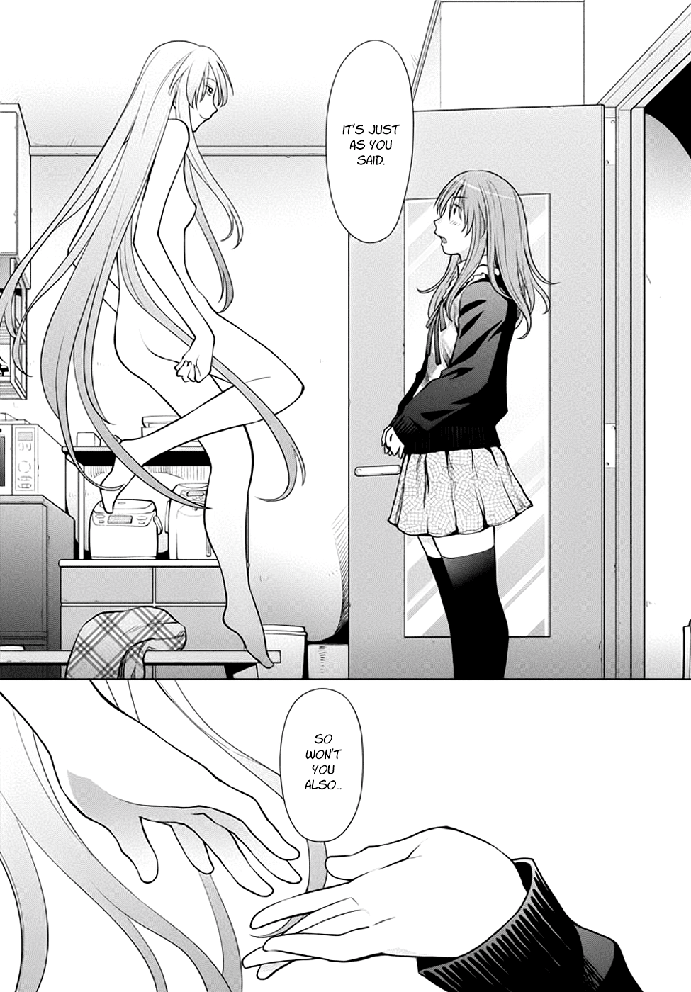 Genshiken Nidaime - The Society for the Study of Modern Visual Culture II Chapter 95 page 13 - Chapter 95: Crusher Rame