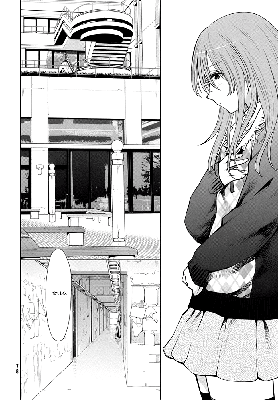 Genshiken Nidaime - The Society for the Study of Modern Visual Culture II Chapter 95 page 14 - Chapter 95: Crusher Rame