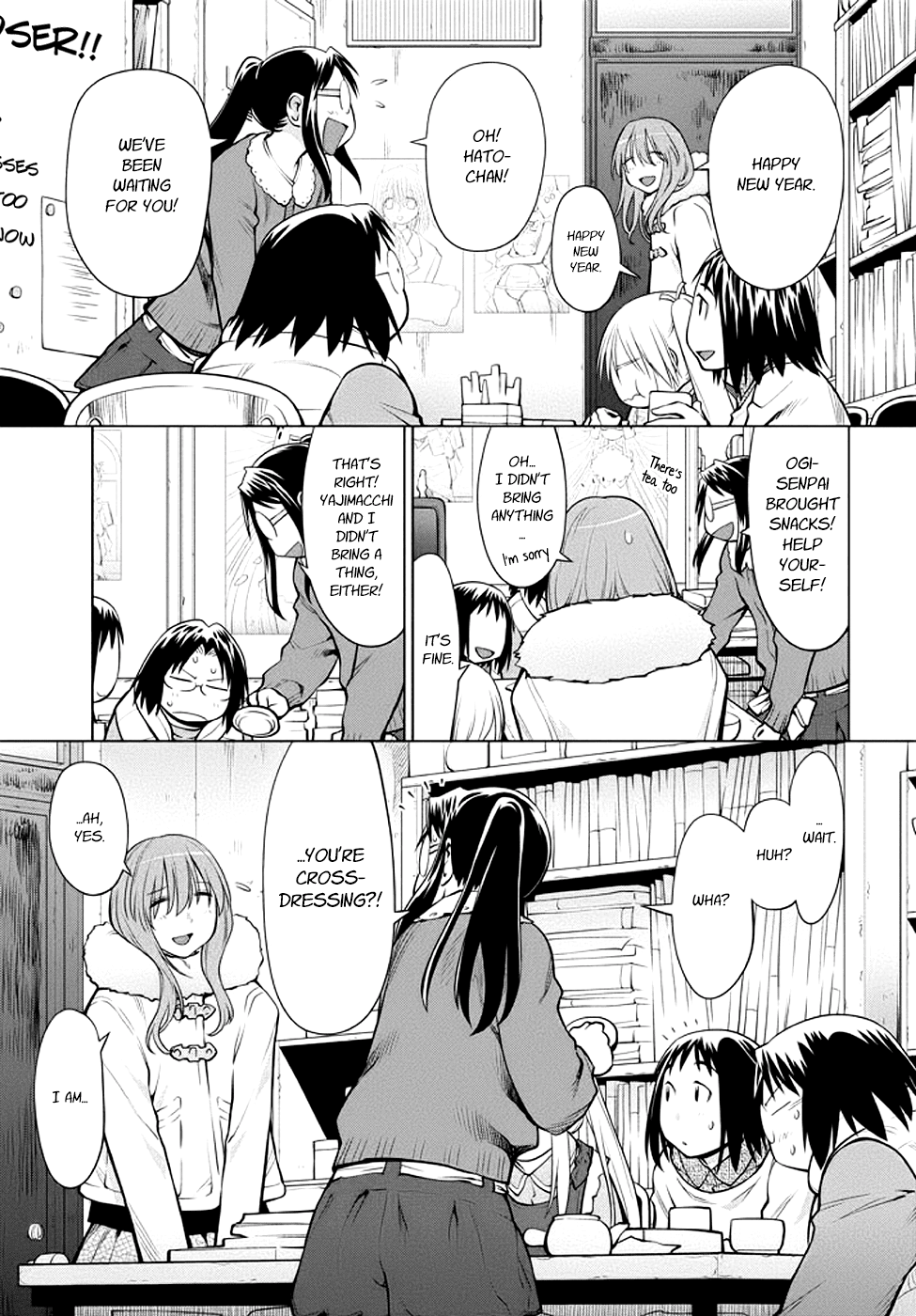 Genshiken Nidaime - The Society for the Study of Modern Visual Culture II Chapter 95 page 15 - Chapter 95: Crusher Rame