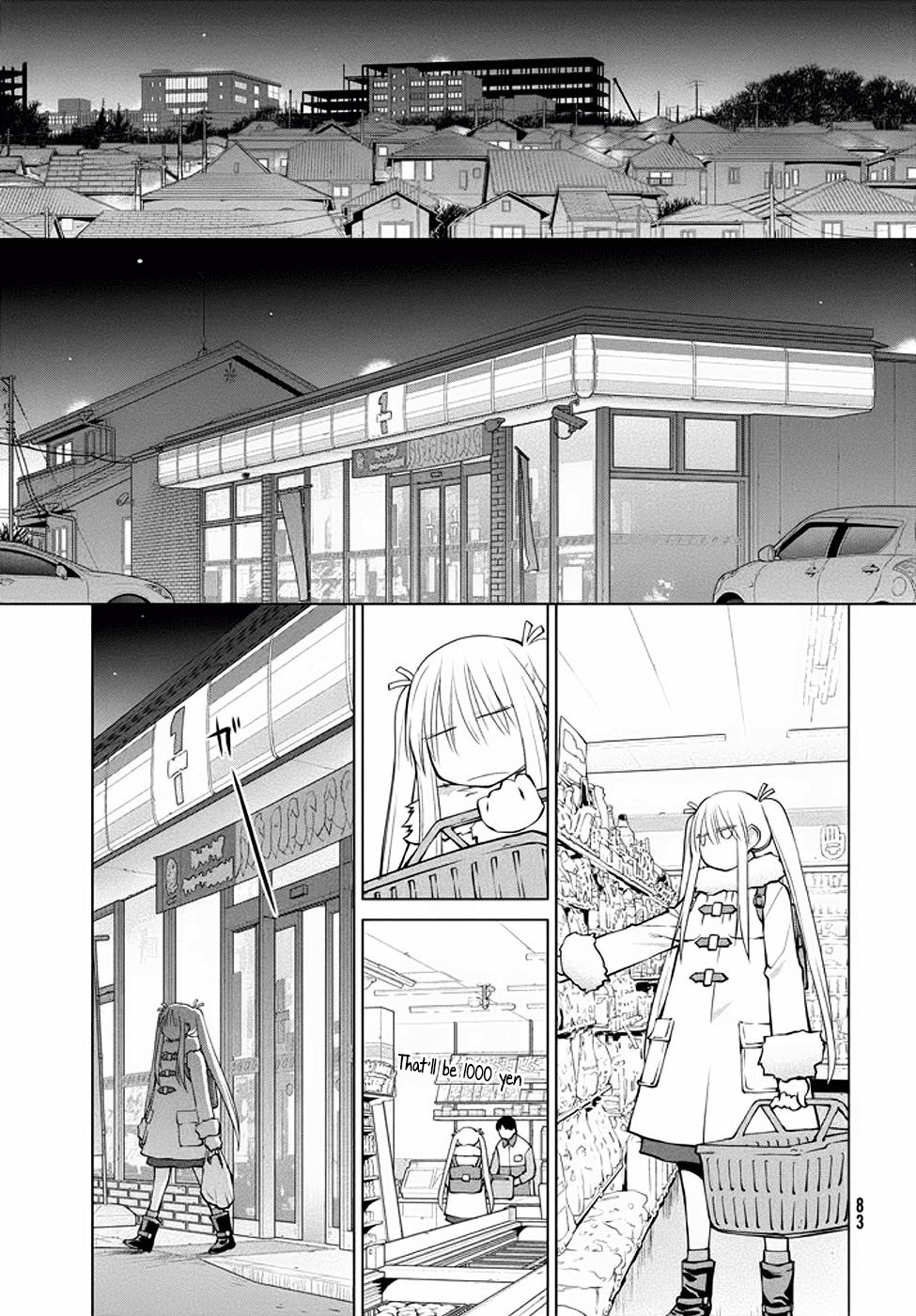 Genshiken Nidaime - The Society for the Study of Modern Visual Culture II Chapter 95 page 19 - Chapter 95: Crusher Rame