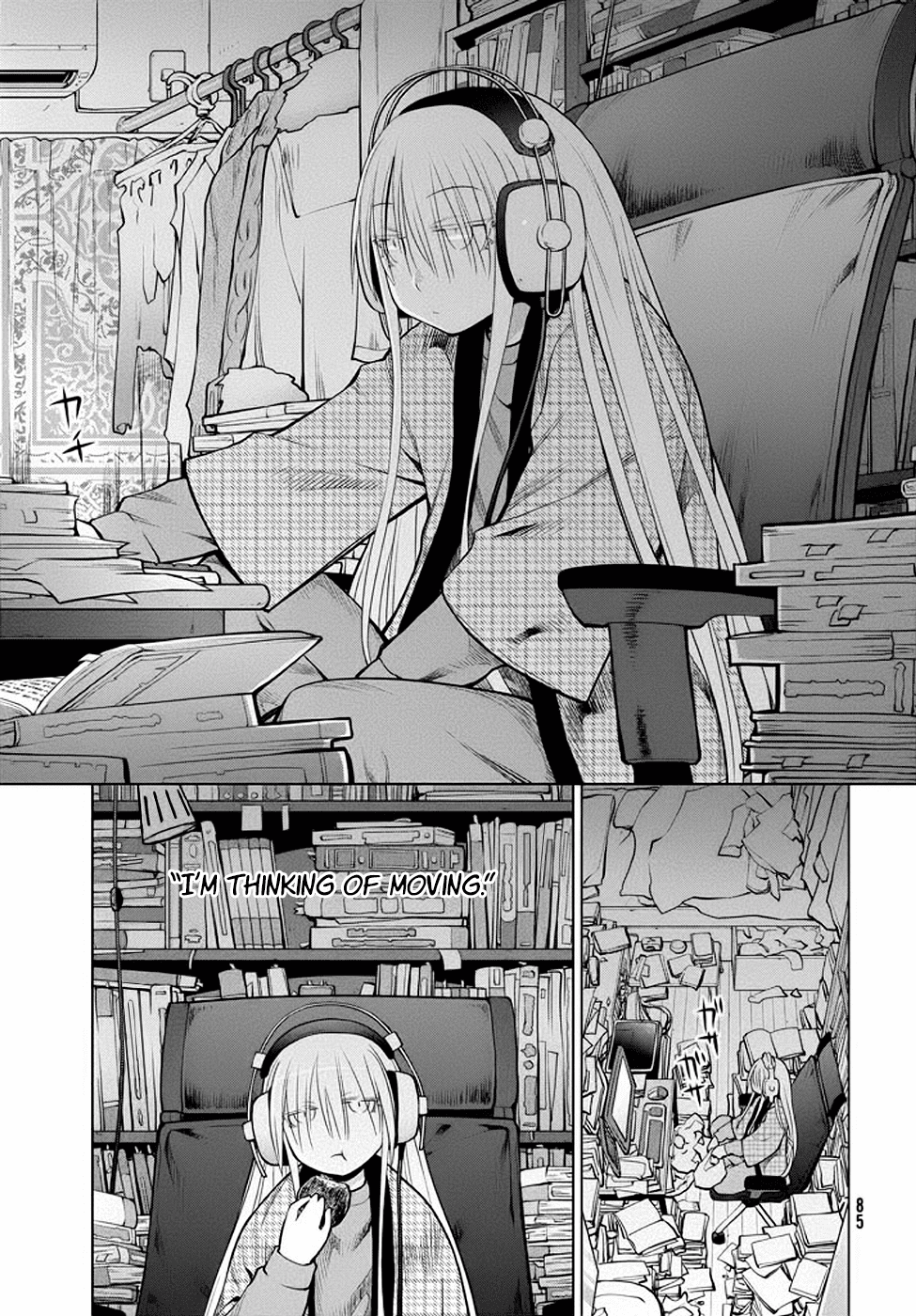 Genshiken Nidaime - The Society for the Study of Modern Visual Culture II Chapter 95 page 21 - Chapter 95: Crusher Rame
