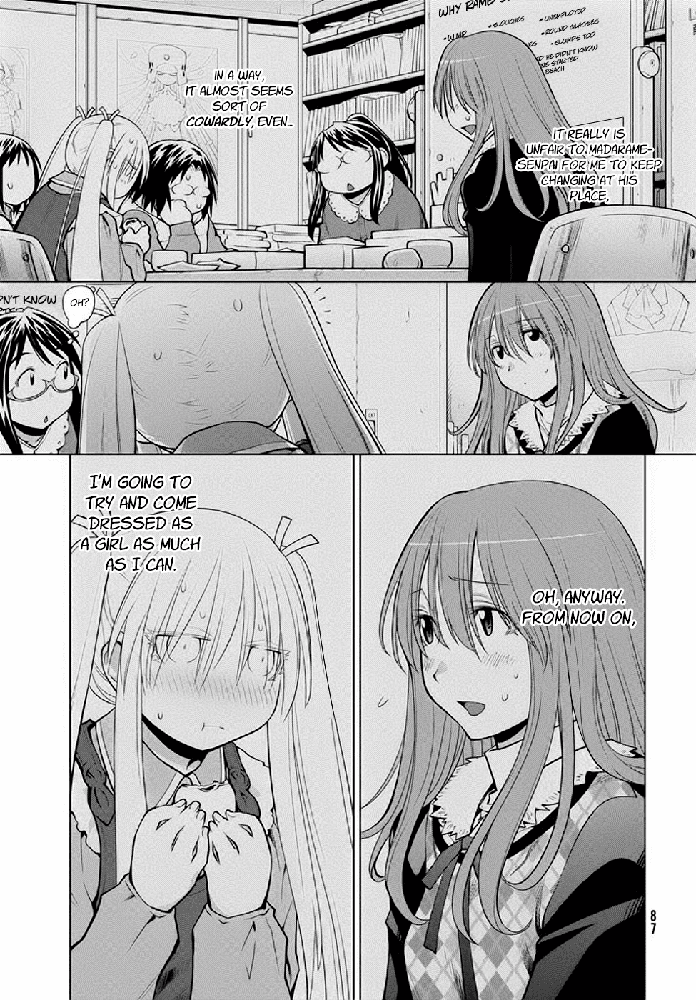 Genshiken Nidaime - The Society for the Study of Modern Visual Culture II Chapter 95 page 23 - Chapter 95: Crusher Rame