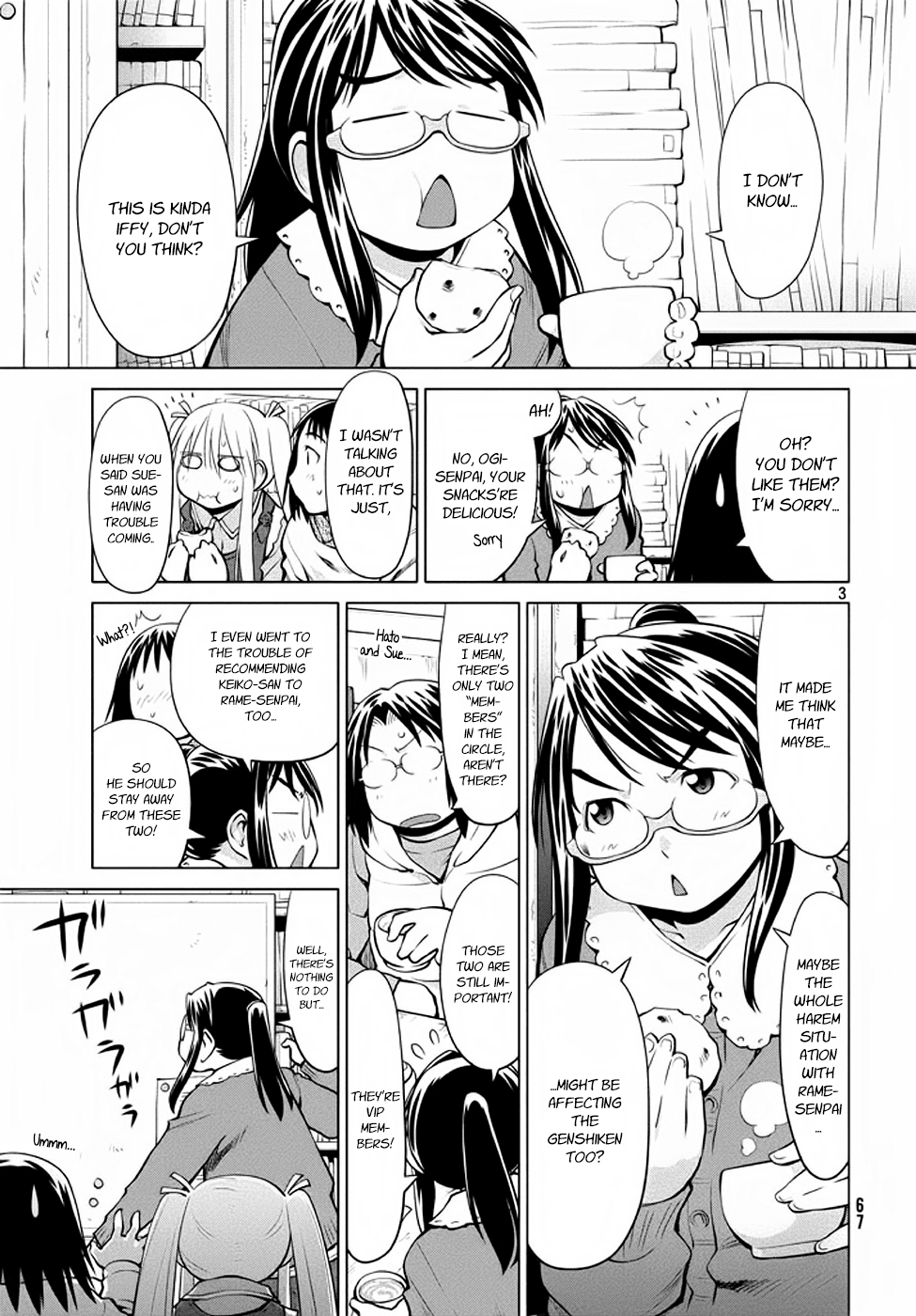 Genshiken Nidaime - The Society for the Study of Modern Visual Culture II Chapter 95 page 3 - Chapter 95: Crusher Rame