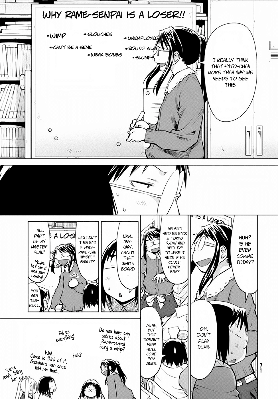 Genshiken Nidaime - The Society for the Study of Modern Visual Culture II Chapter 95 page 7 - Chapter 95: Crusher Rame