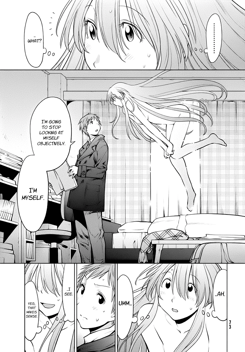 Genshiken Nidaime - The Society for the Study of Modern Visual Culture II Chapter 95 page 9 - Chapter 95: Crusher Rame