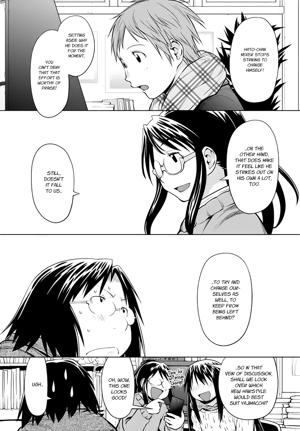 Genshiken Nidaime - The Society for the Study of Modern Visual Culture II Chapter 96 page 10 - Chapter 96: Quid Pro Quo