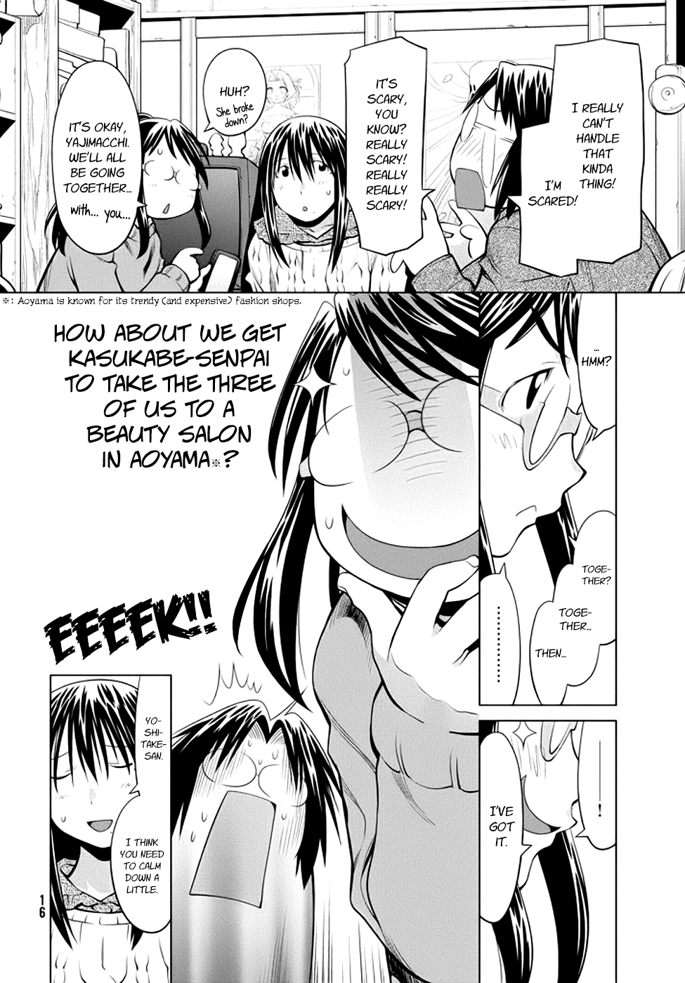 Genshiken Nidaime - The Society for the Study of Modern Visual Culture II Chapter 96 page 12 - Chapter 96: Quid Pro Quo