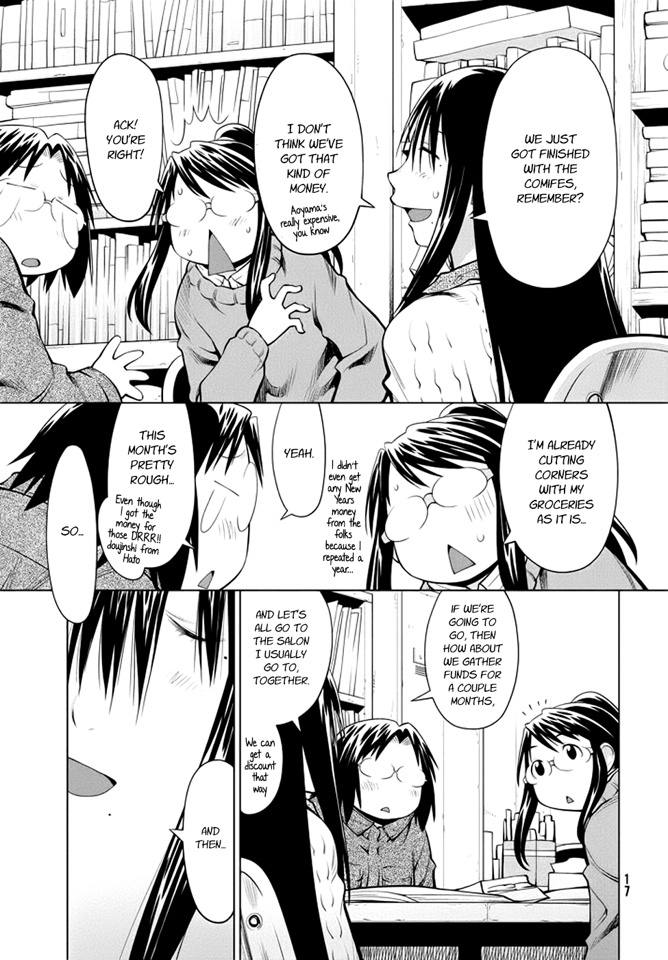 Genshiken Nidaime - The Society for the Study of Modern Visual Culture II Chapter 96 page 13 - Chapter 96: Quid Pro Quo