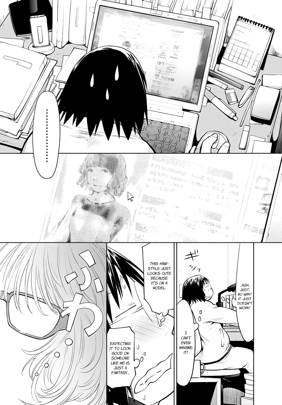 Genshiken Nidaime - The Society for the Study of Modern Visual Culture II Chapter 96 page 16 - Chapter 96: Quid Pro Quo