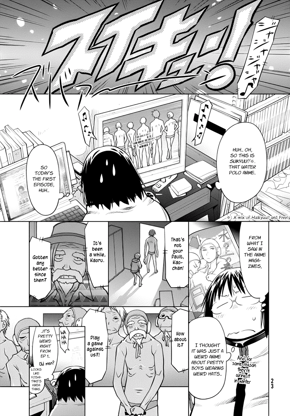 Genshiken Nidaime - The Society for the Study of Modern Visual Culture II Chapter 96 page 19 - Chapter 96: Quid Pro Quo