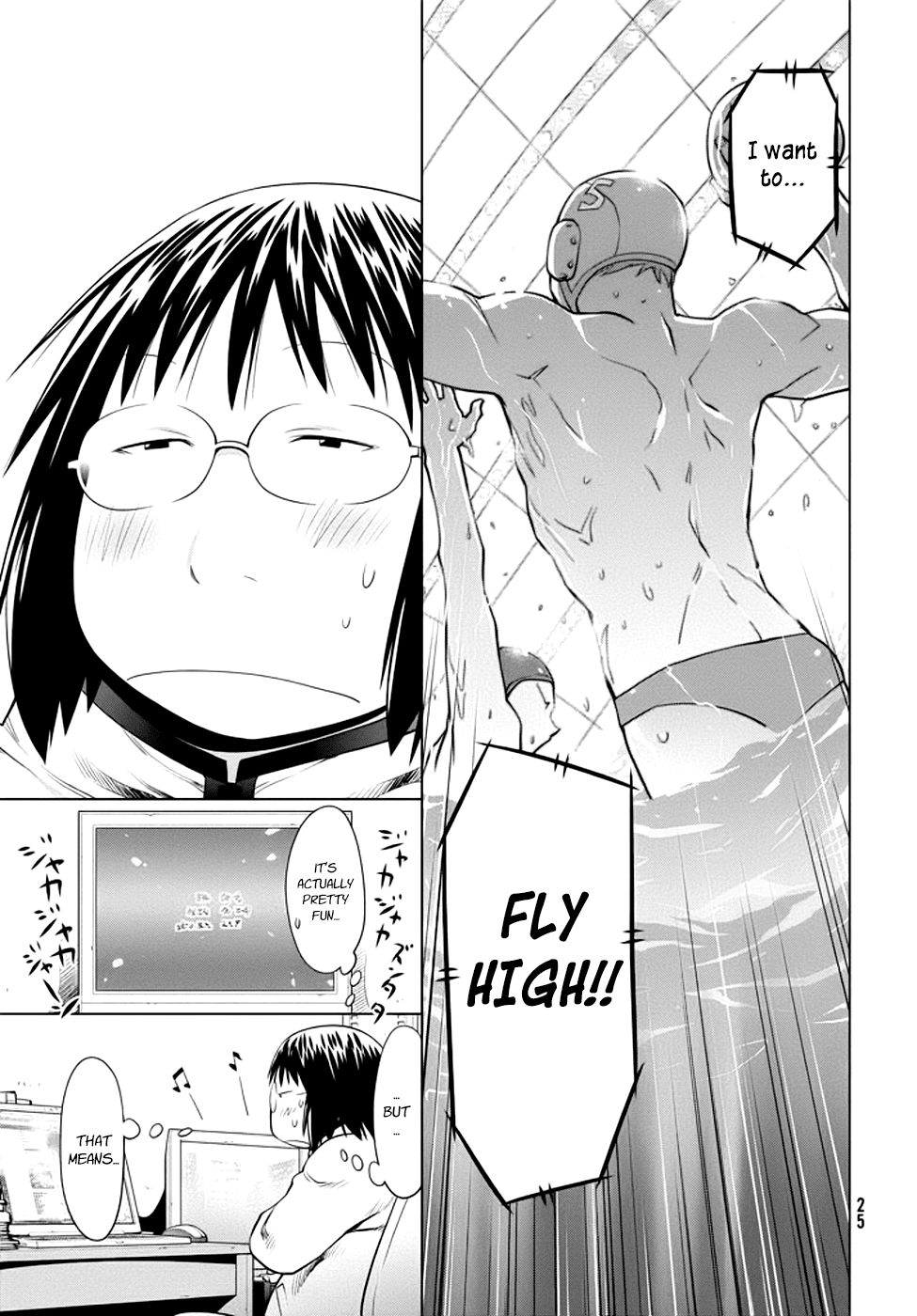 Genshiken Nidaime - The Society for the Study of Modern Visual Culture II Chapter 96 page 21 - Chapter 96: Quid Pro Quo
