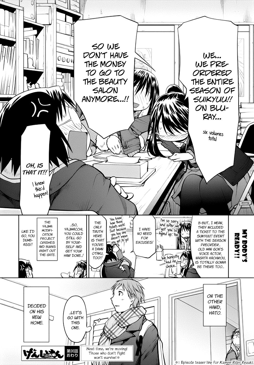 Genshiken Nidaime - The Society for the Study of Modern Visual Culture II Chapter 96 page 24 - Chapter 96: Quid Pro Quo