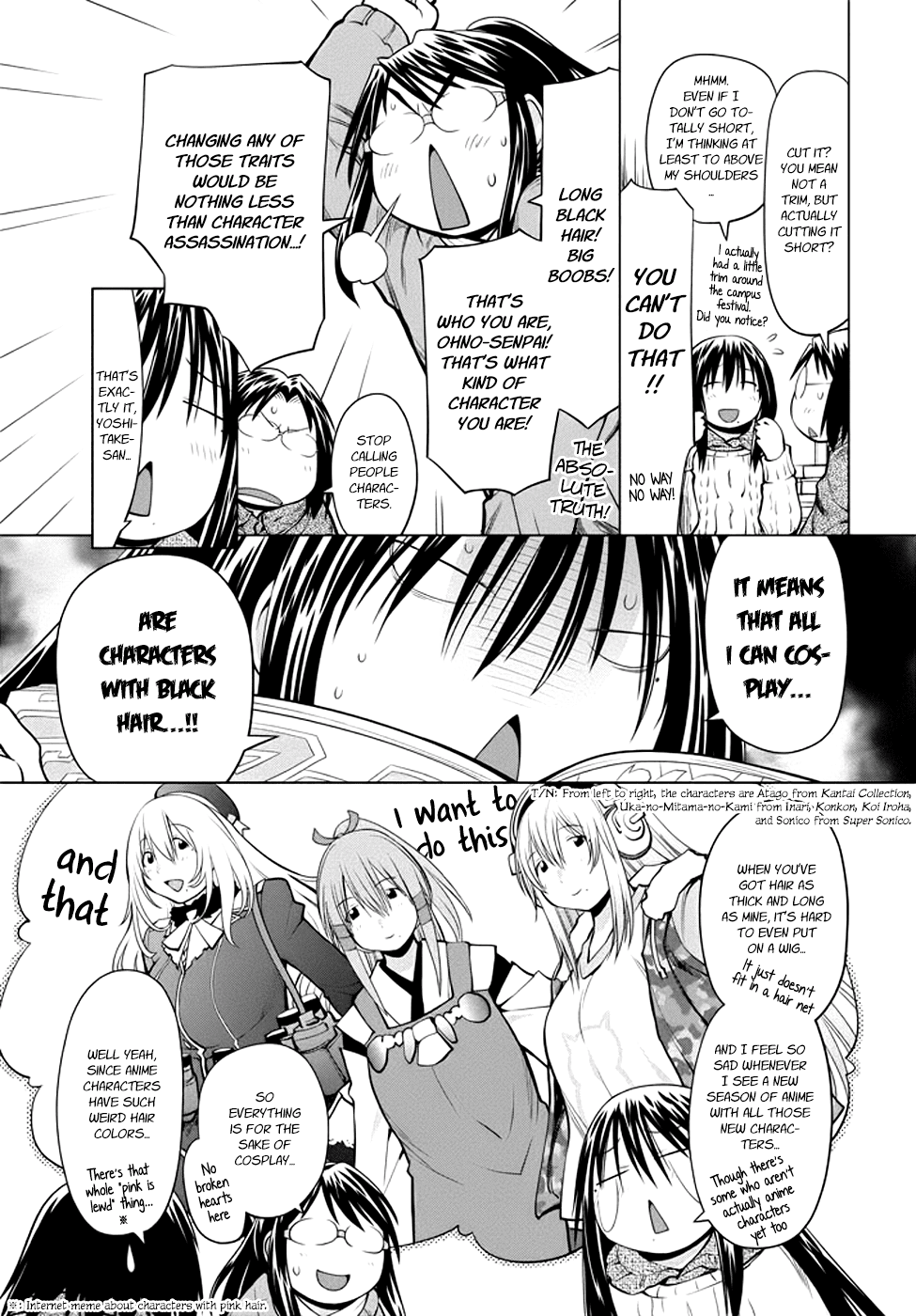 Genshiken Nidaime - The Society for the Study of Modern Visual Culture II Chapter 96 page 3 - Chapter 96: Quid Pro Quo
