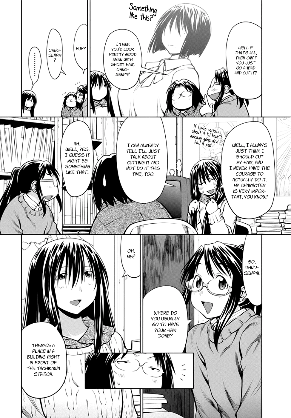 Genshiken Nidaime - The Society for the Study of Modern Visual Culture II Chapter 96 page 4 - Chapter 96: Quid Pro Quo