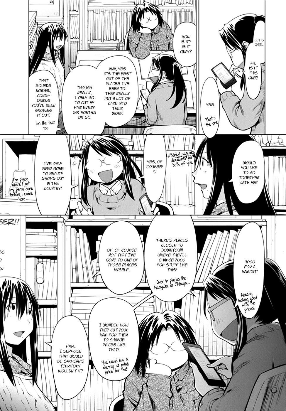 Genshiken Nidaime - The Society for the Study of Modern Visual Culture II Chapter 96 page 5 - Chapter 96: Quid Pro Quo