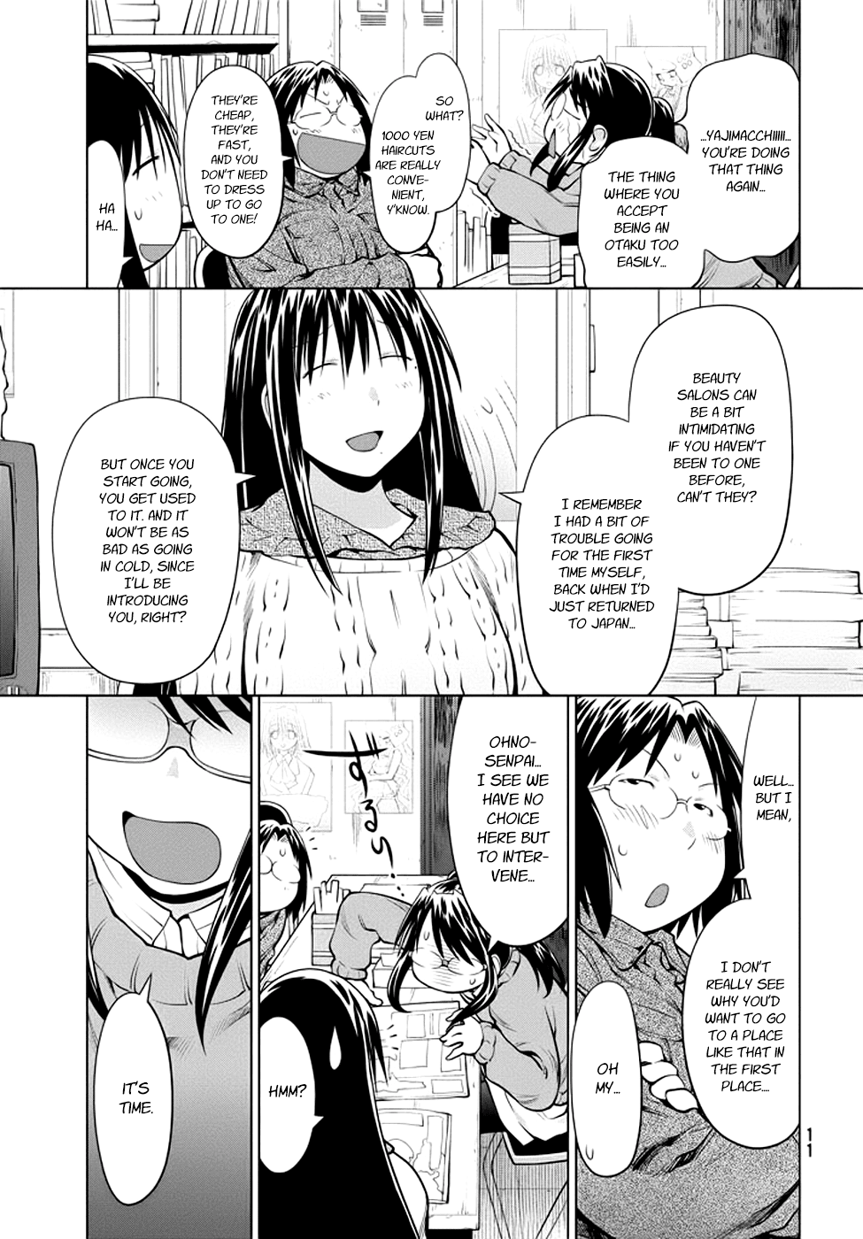 Genshiken Nidaime - The Society for the Study of Modern Visual Culture II Chapter 96 page 7 - Chapter 96: Quid Pro Quo