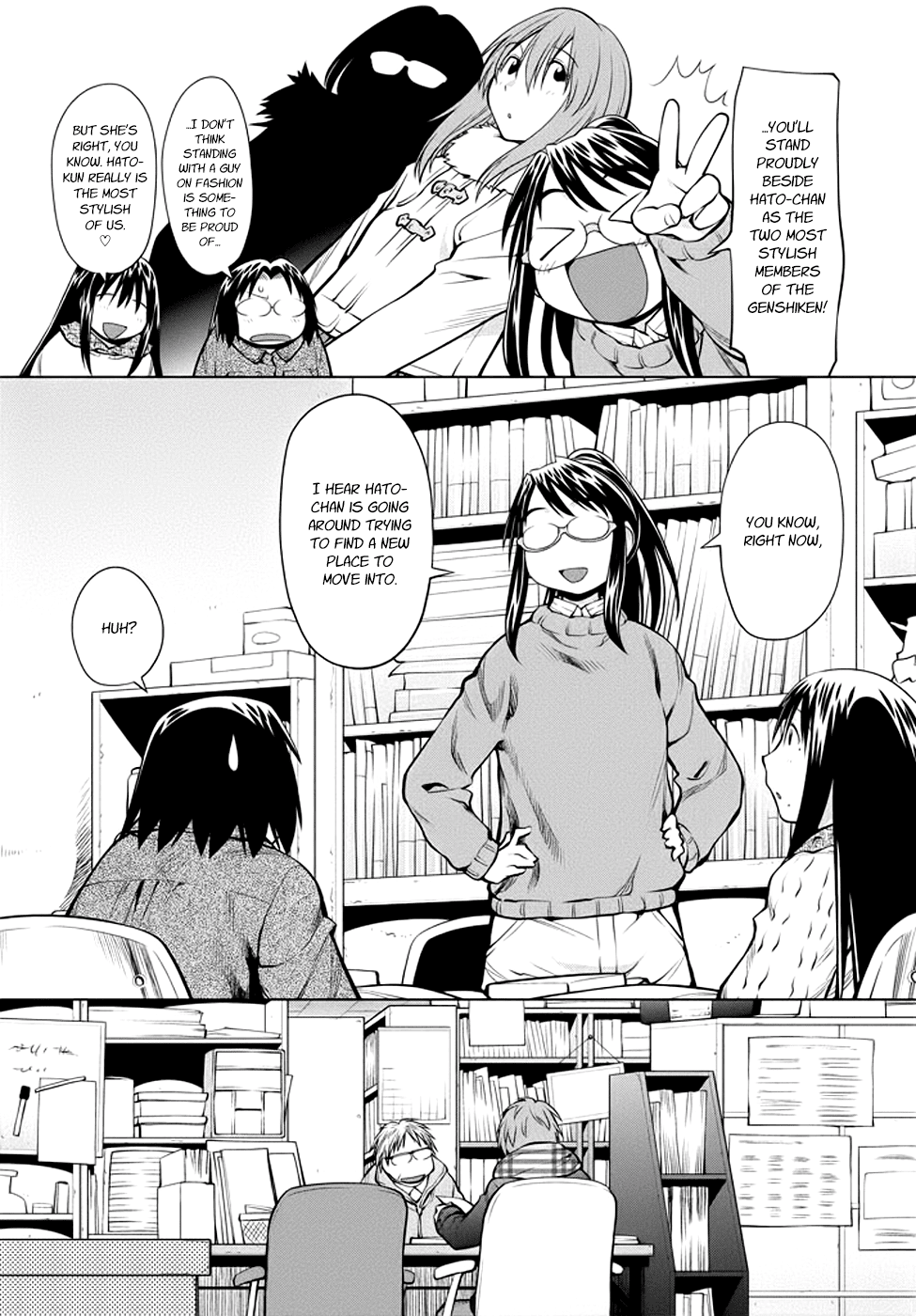 Genshiken Nidaime - The Society for the Study of Modern Visual Culture II Chapter 96 page 9 - Chapter 96: Quid Pro Quo