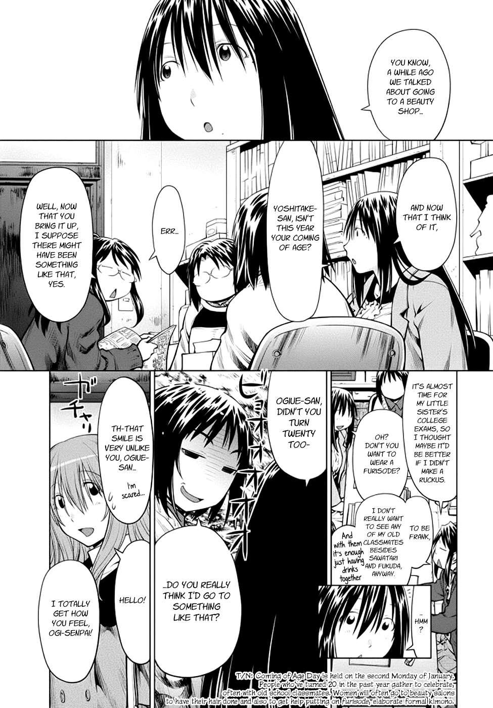 Genshiken Nidaime - The Society for the Study of Modern Visual Culture II Chapter 97 page 3 - Chapter 97: Moving