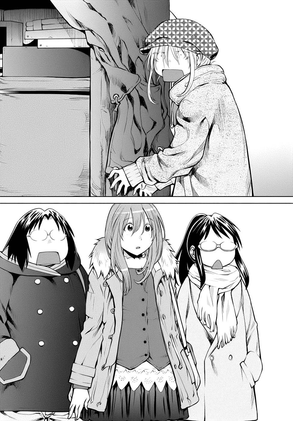 Genshiken Nidaime - The Society for the Study of Modern Visual Culture II Chapter 97 page 31 - Chapter 97: Moving