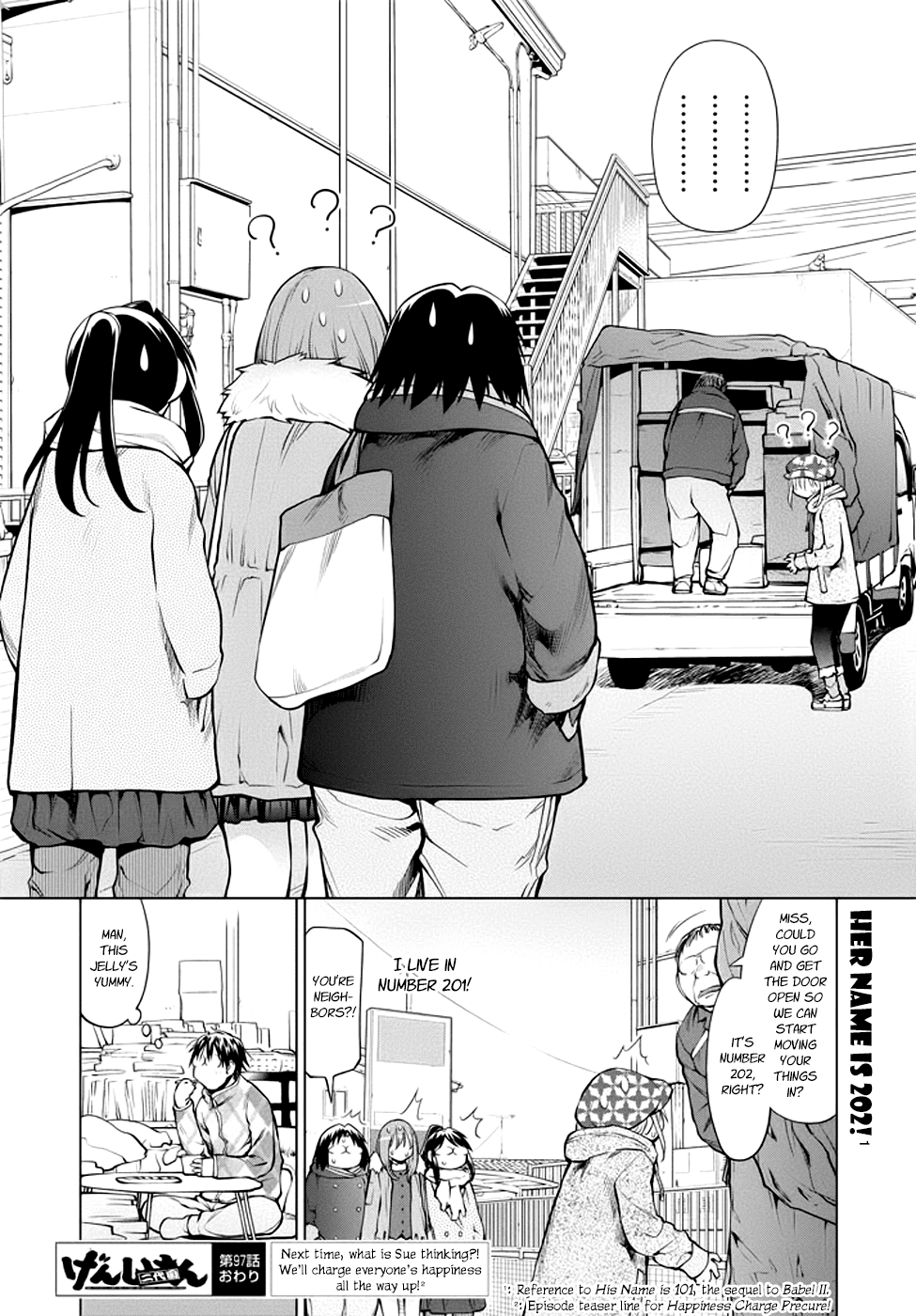 Genshiken Nidaime - The Society for the Study of Modern Visual Culture II Chapter 97 page 32 - Chapter 97: Moving