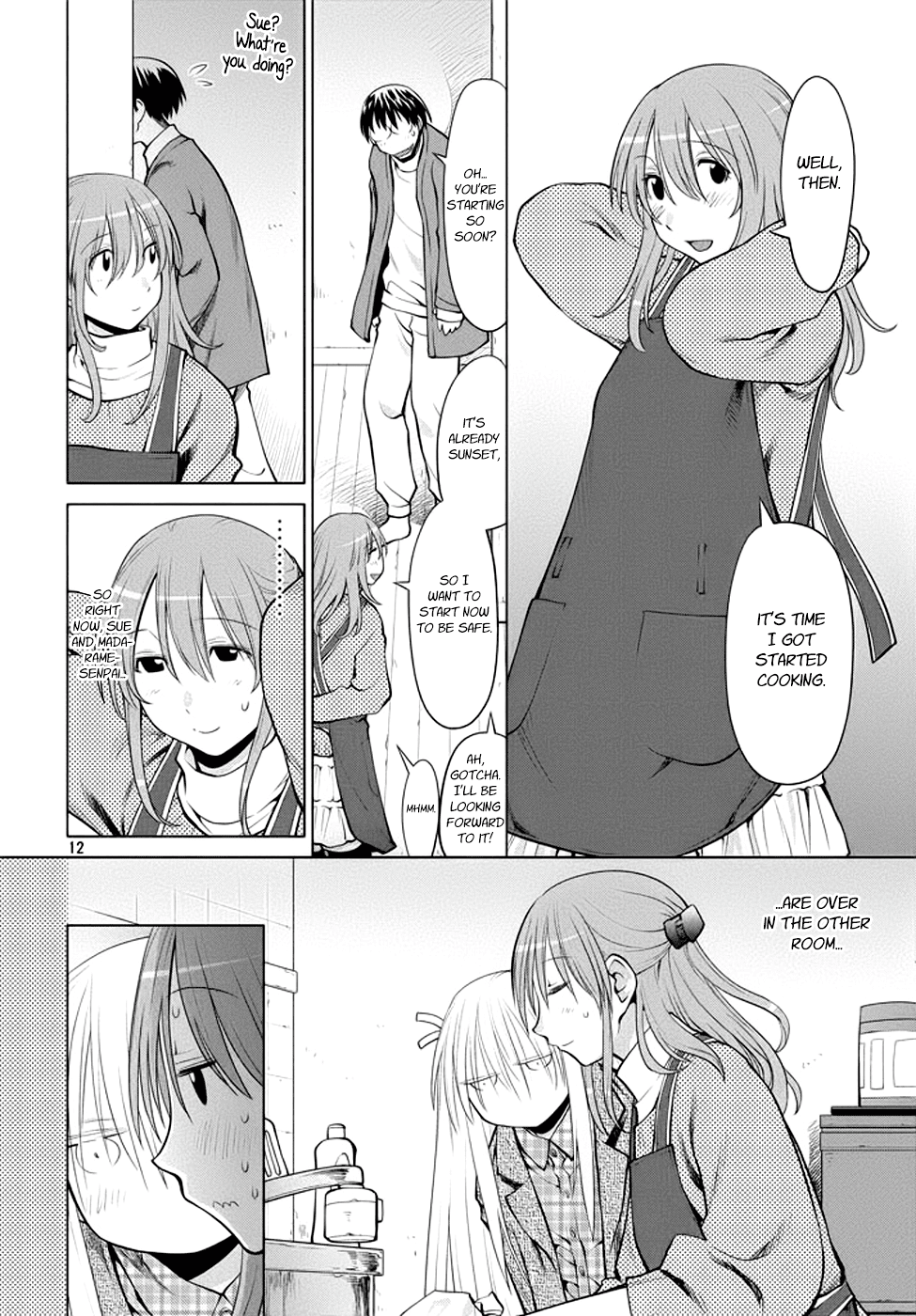 Genshiken Nidaime - The Society for the Study of Modern Visual Culture II Chapter 98 page 12 - Chapter 98: This Side and That of the Harem Borderline