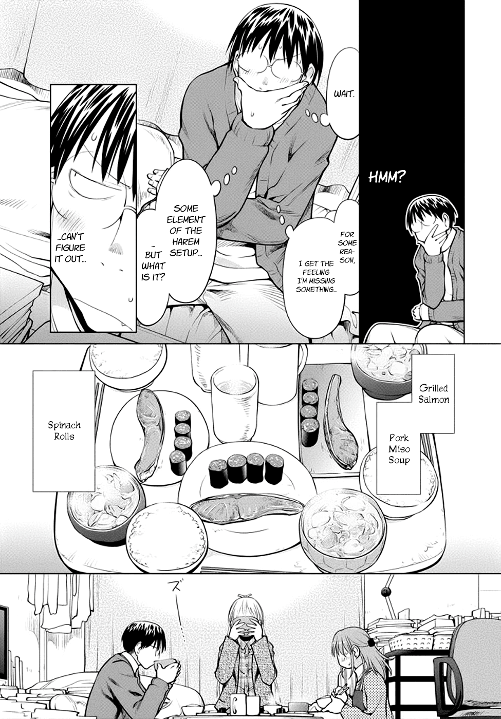 Genshiken Nidaime - The Society for the Study of Modern Visual Culture II Chapter 98 page 15 - Chapter 98: This Side and That of the Harem Borderline