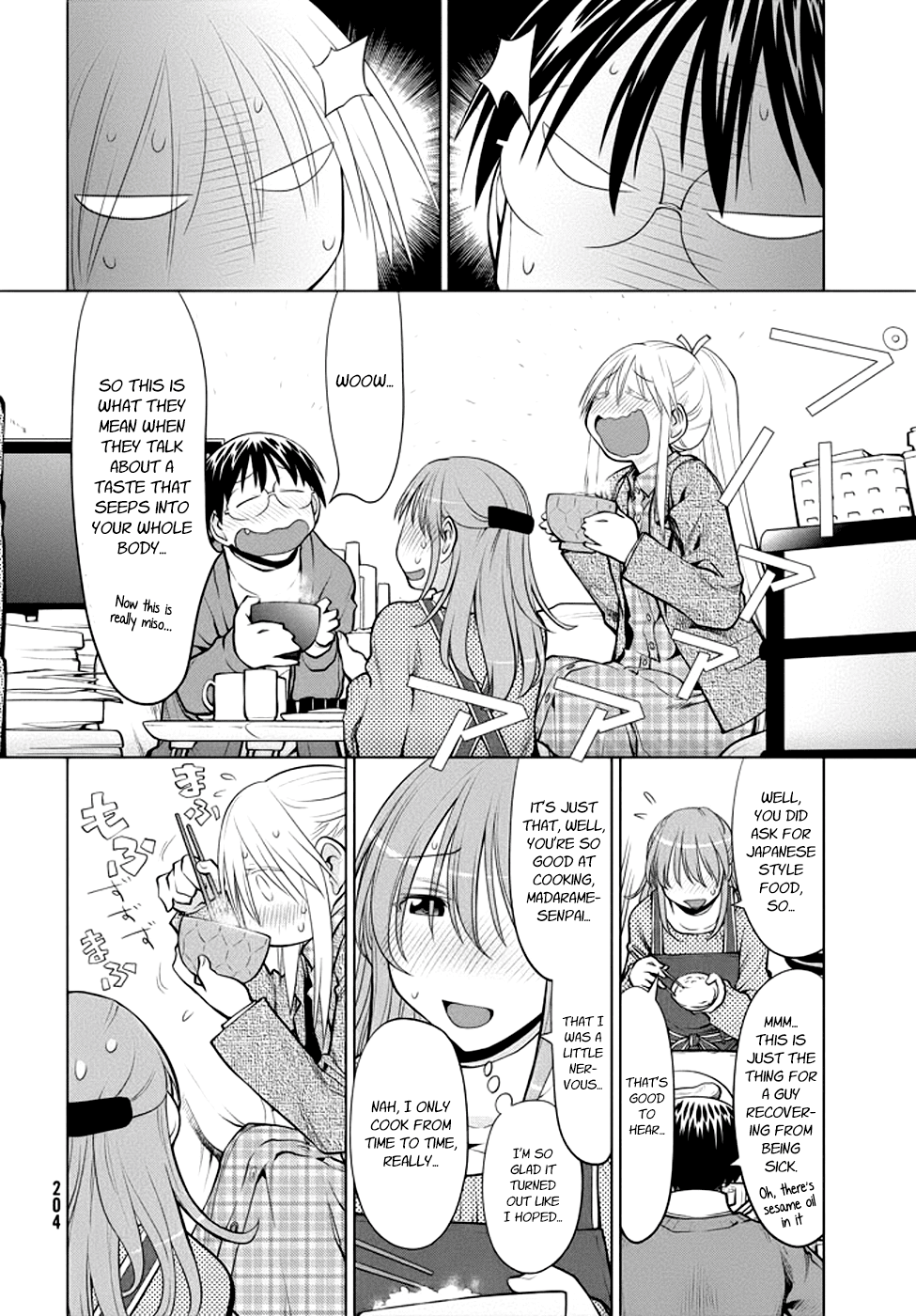 Genshiken Nidaime - The Society for the Study of Modern Visual Culture II Chapter 98 page 16 - Chapter 98: This Side and That of the Harem Borderline
