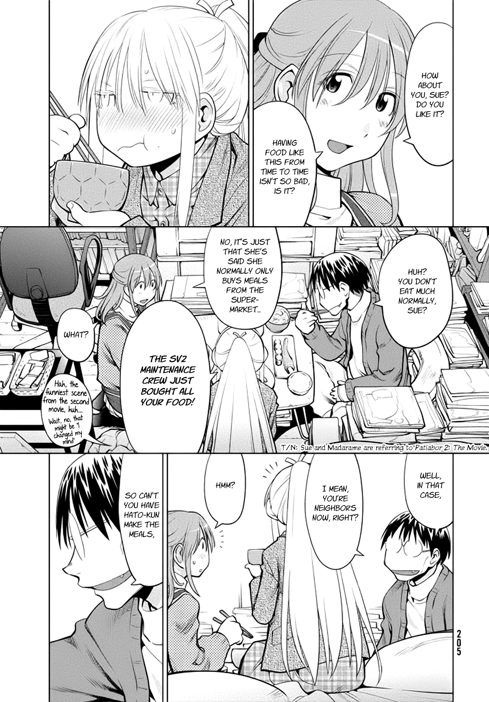 Genshiken Nidaime - The Society for the Study of Modern Visual Culture II Chapter 98 page 17 - Chapter 98: This Side and That of the Harem Borderline