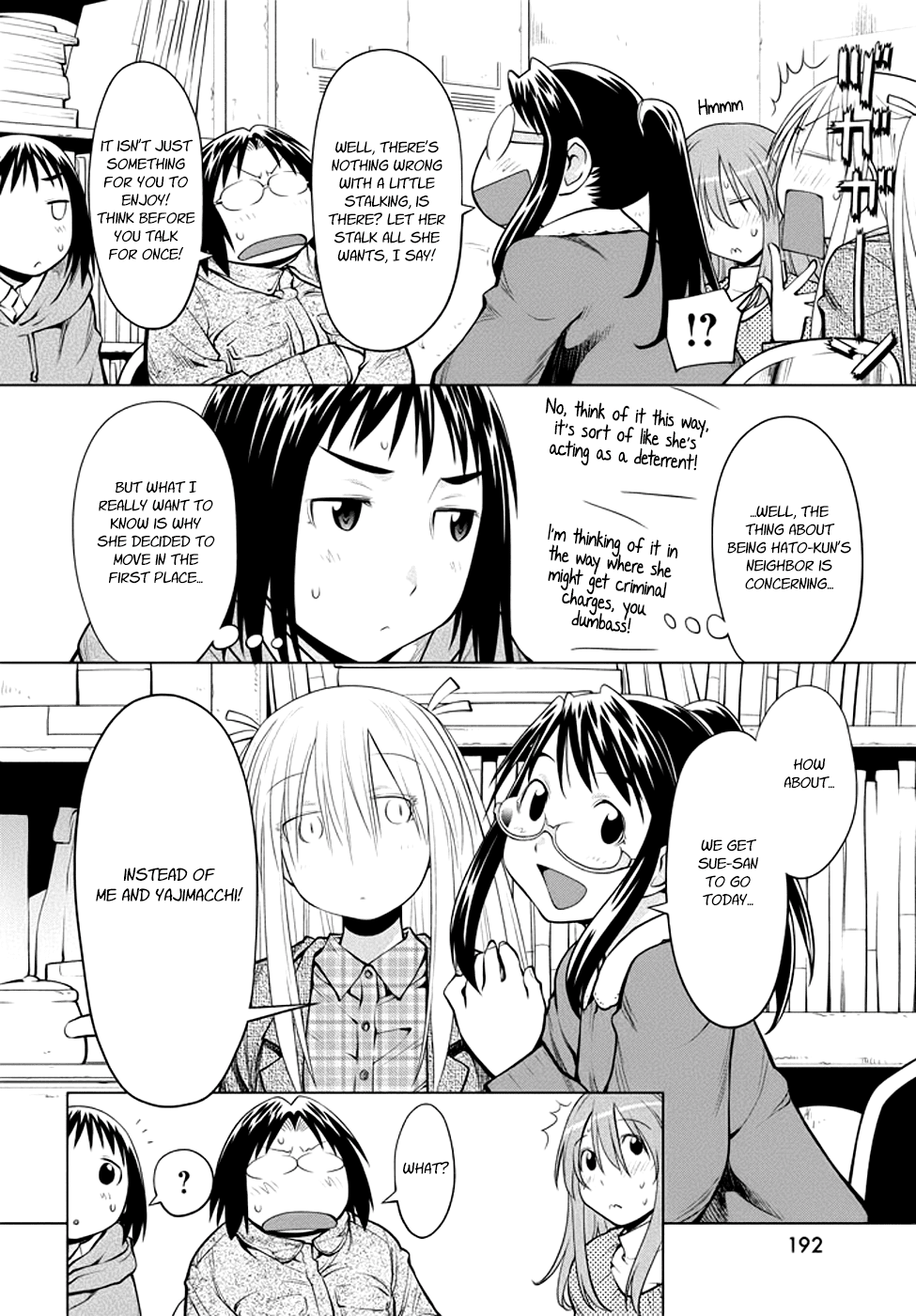 Genshiken Nidaime - The Society for the Study of Modern Visual Culture II Chapter 98 page 4 - Chapter 98: This Side and That of the Harem Borderline