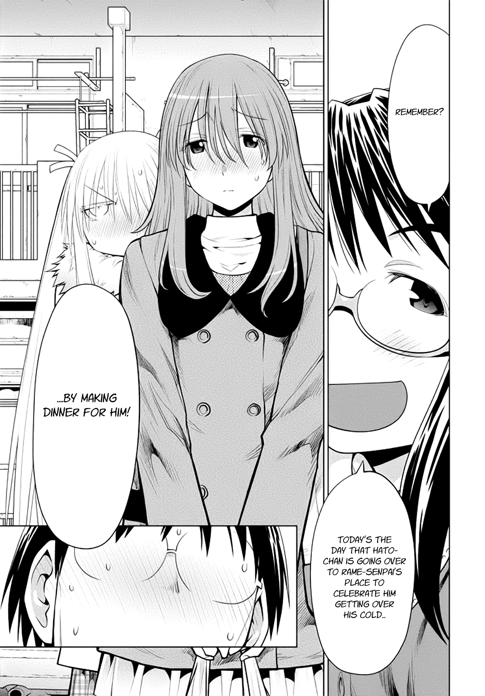 Genshiken Nidaime - The Society for the Study of Modern Visual Culture II Chapter 98 page 5 - Chapter 98: This Side and That of the Harem Borderline
