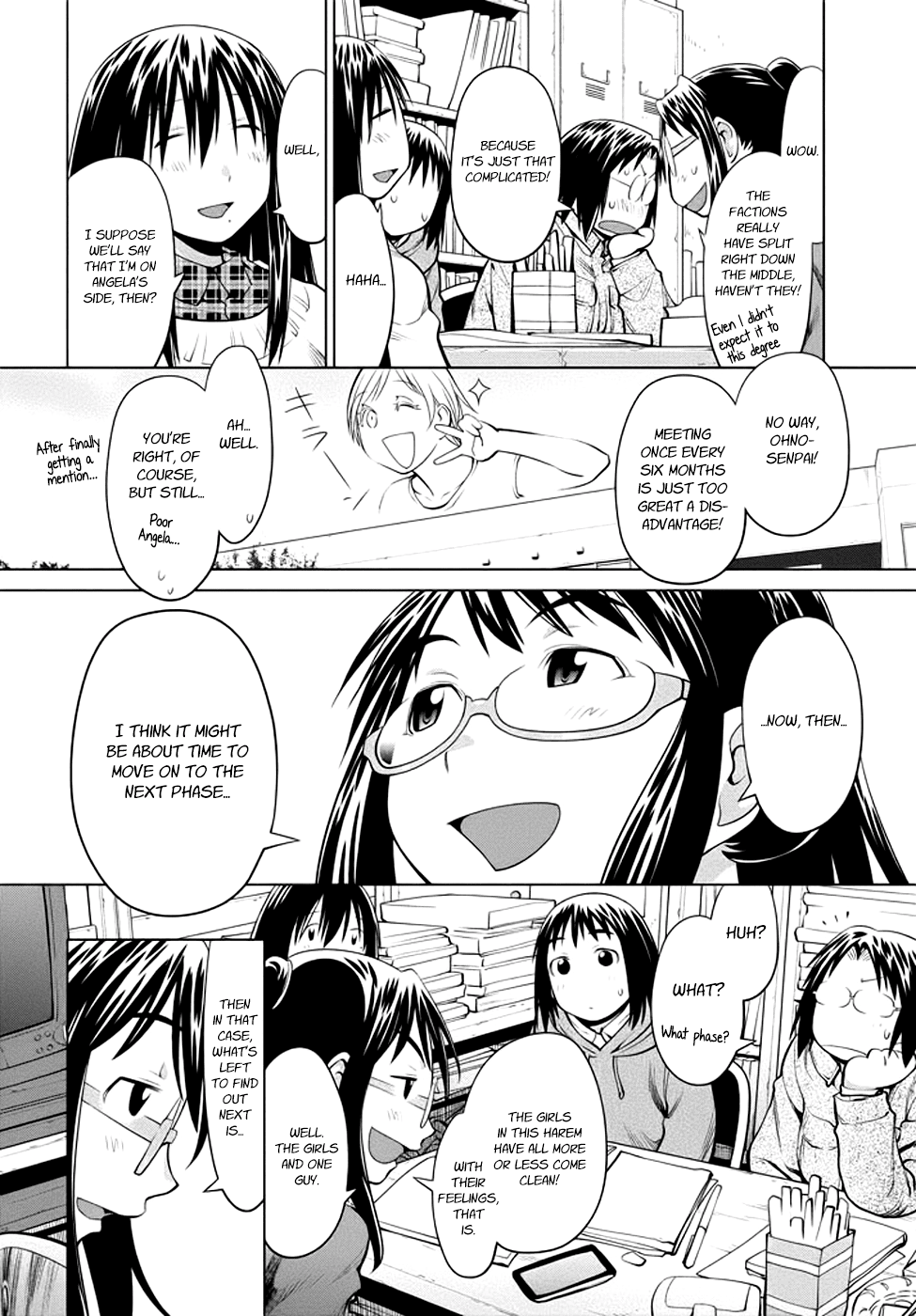 Genshiken Nidaime - The Society for the Study of Modern Visual Culture II Chapter 98 page 8 - Chapter 98: This Side and That of the Harem Borderline