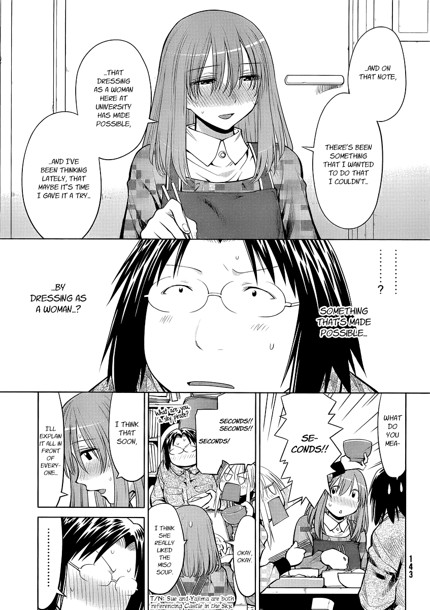 Genshiken Nidaime - The Society for the Study of Modern Visual Culture II Chapter 99 page 13 - Chapter 99: Little Sister Entrance Exams 2