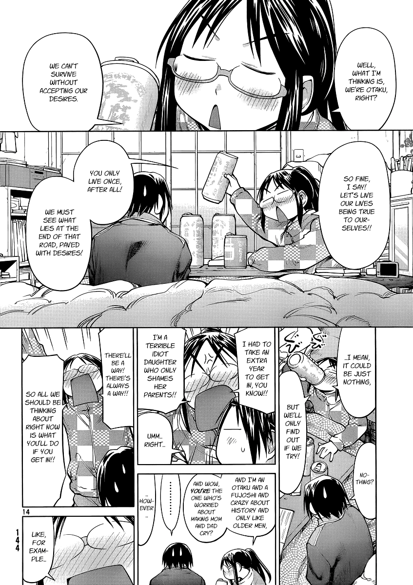 Genshiken Nidaime - The Society for the Study of Modern Visual Culture II Chapter 99 page 14 - Chapter 99: Little Sister Entrance Exams 2
