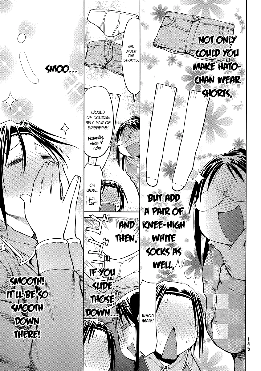 Genshiken Nidaime - The Society for the Study of Modern Visual Culture II Chapter 99 page 15 - Chapter 99: Little Sister Entrance Exams 2