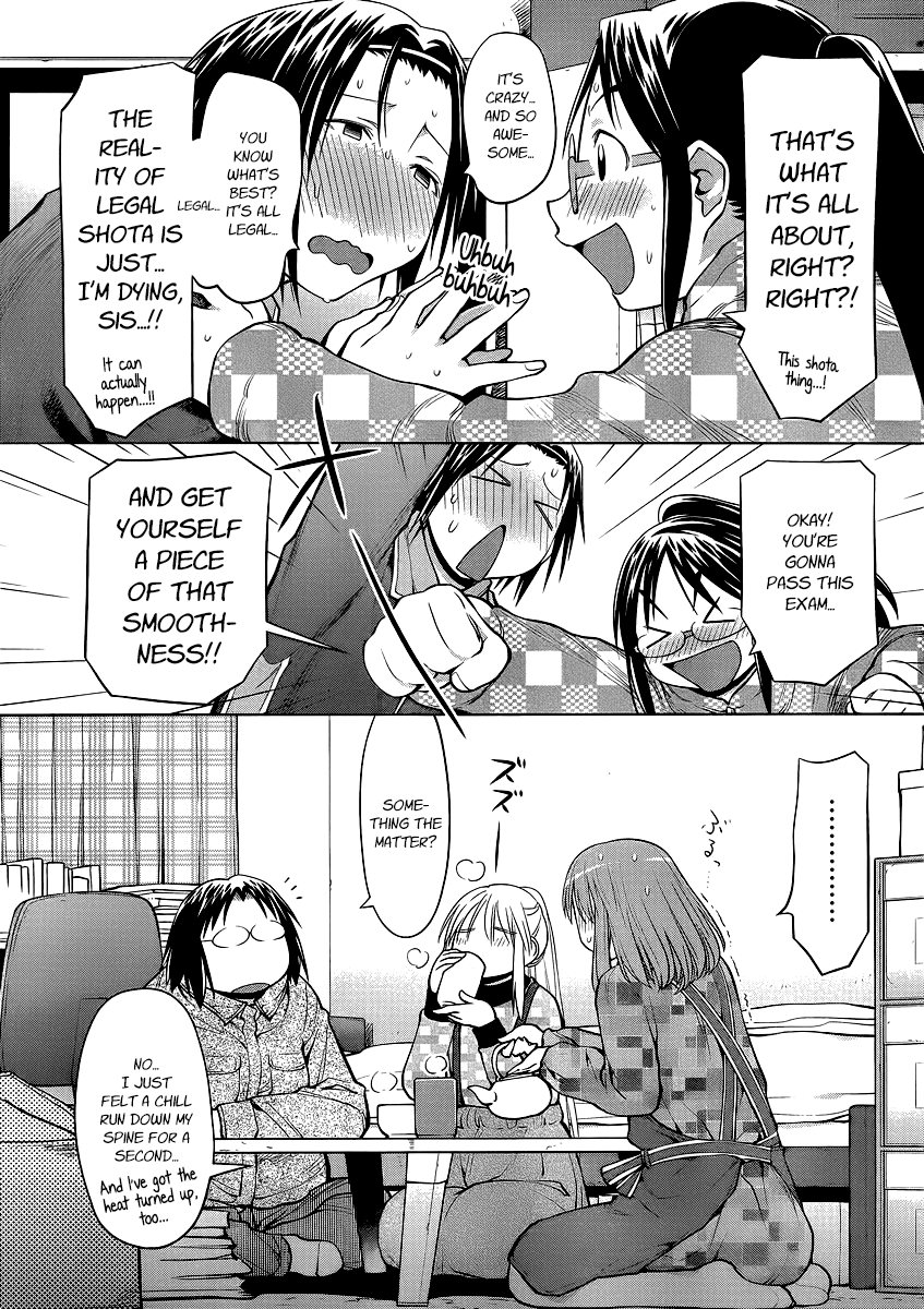 Genshiken Nidaime - The Society for the Study of Modern Visual Culture II Chapter 99 page 16 - Chapter 99: Little Sister Entrance Exams 2