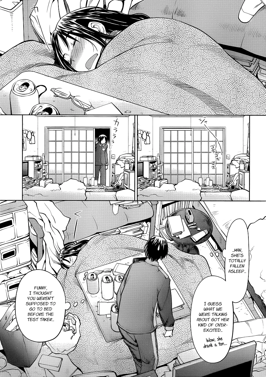 Genshiken Nidaime - The Society for the Study of Modern Visual Culture II Chapter 99 page 17 - Chapter 99: Little Sister Entrance Exams 2