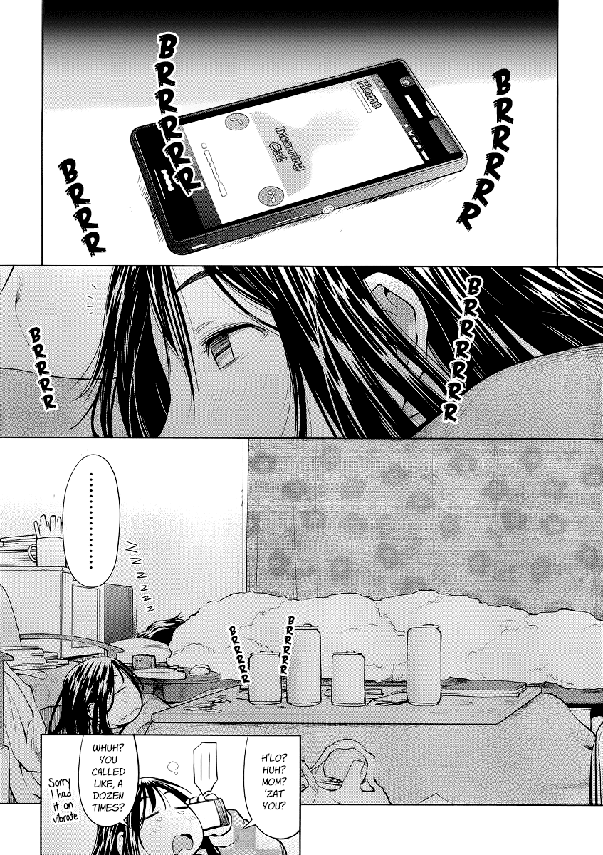 Genshiken Nidaime - The Society for the Study of Modern Visual Culture II Chapter 99 page 19 - Chapter 99: Little Sister Entrance Exams 2