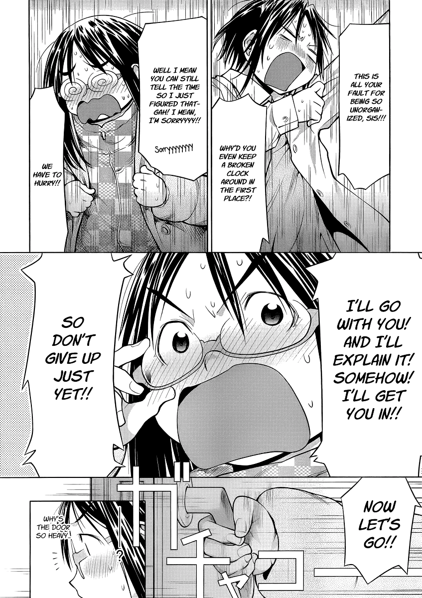 Genshiken Nidaime - The Society for the Study of Modern Visual Culture II Chapter 99 page 22 - Chapter 99: Little Sister Entrance Exams 2