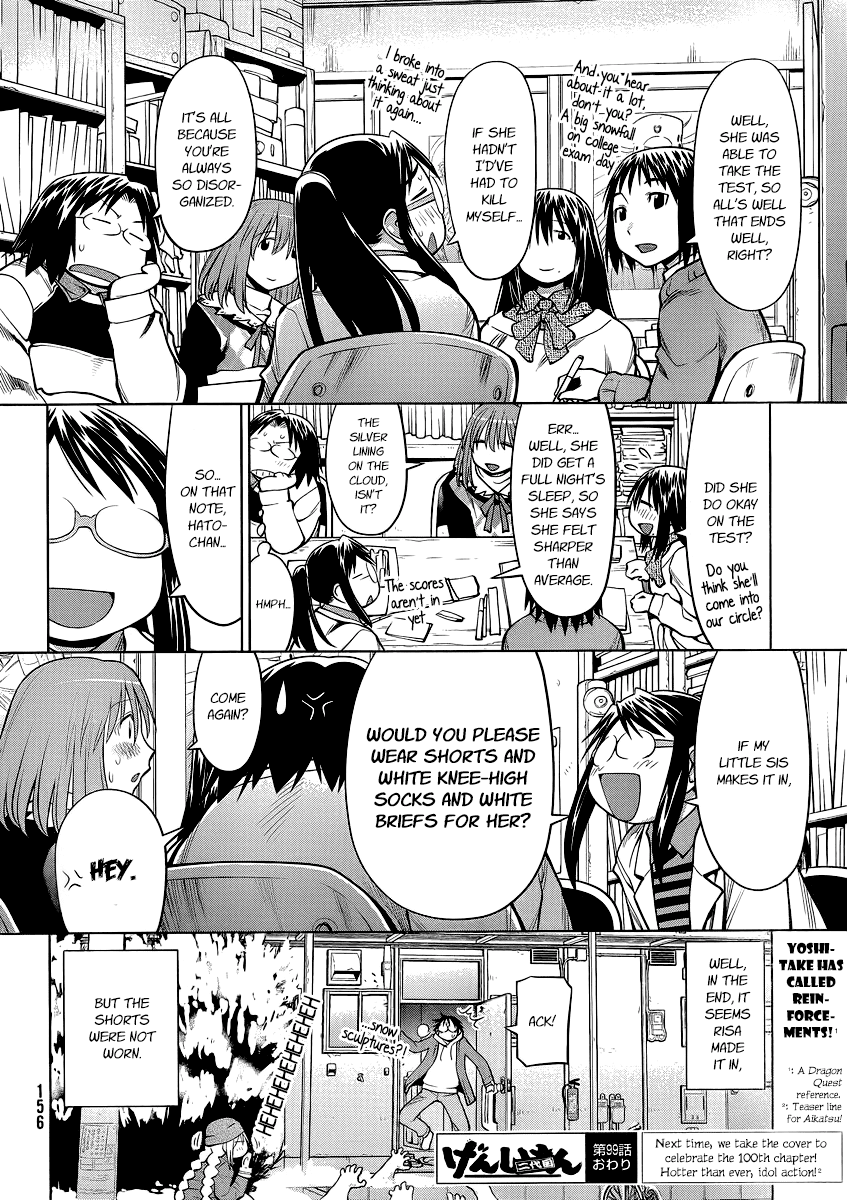 Genshiken Nidaime - The Society for the Study of Modern Visual Culture II Chapter 99 page 26 - Chapter 99: Little Sister Entrance Exams 2