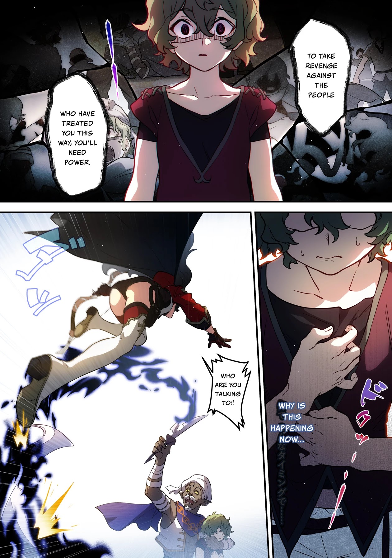 Genshin Impact Chapter 14 page 11 - Chapter 14: Malignant Illness